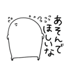 わたしちゃんです（個別スタンプ：30）