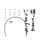 わたしちゃんです（個別スタンプ：38）