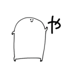 わたしちゃんです（個別スタンプ：39）