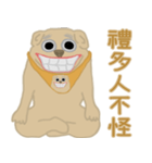 異次元生き物24（個別スタンプ：6）