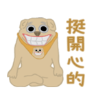 異次元生き物24（個別スタンプ：37）