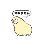 動く太った動物（個別スタンプ：1）