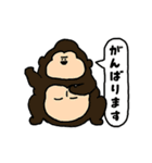 動く太った動物（個別スタンプ：11）