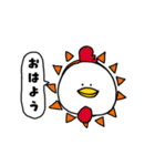 動く太った動物（個別スタンプ：19）