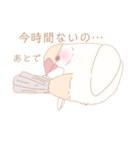 【日常会話】ゆるふわクリーム文鳥（個別スタンプ：7）
