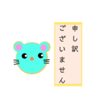 まるまるくん。。（個別スタンプ：7）