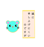 まるまるくん。。（個別スタンプ：9）