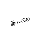 すきのすたんぷ（個別スタンプ：6）