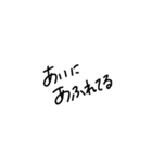 すきのすたんぷ（個別スタンプ：11）