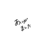 すきのすたんぷ（個別スタンプ：18）