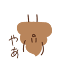 君もうんこだから。（個別スタンプ：11）