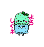 チョコミント大好きさんへ！（個別スタンプ：2）
