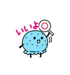 チョコミント大好きさんへ！（個別スタンプ：3）