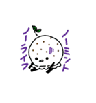チョコミント大好きさんへ！（個別スタンプ：11）
