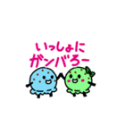 チョコミント大好きさんへ！（個別スタンプ：12）