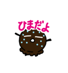 チョコミント大好きさんへ！（個別スタンプ：14）