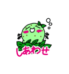 チョコミント大好きさんへ！（個別スタンプ：21）