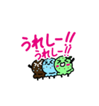 チョコミント大好きさんへ！（個別スタンプ：22）
