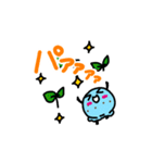 チョコミント大好きさんへ！（個別スタンプ：24）