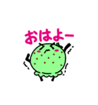 チョコミント大好きさんへ！（個別スタンプ：26）