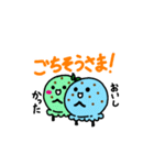 チョコミント大好きさんへ！（個別スタンプ：28）