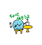 チョコミント大好きさんへ！（個別スタンプ：30）