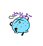 チョコミント大好きさんへ！（個別スタンプ：32）