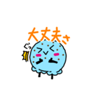 チョコミント大好きさんへ！（個別スタンプ：36）