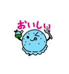 チョコミント大好きさんへ！（個別スタンプ：37）