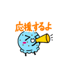 チョコミント大好きさんへ！（個別スタンプ：40）
