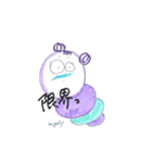 mipoly画伯Ⅲ（個別スタンプ：3）