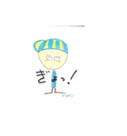 mipoly画伯Ⅲ（個別スタンプ：5）