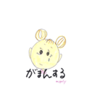 mipoly画伯Ⅲ（個別スタンプ：7）
