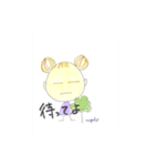 mipoly画伯Ⅲ（個別スタンプ：9）