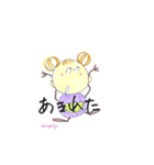 mipoly画伯Ⅲ（個別スタンプ：12）