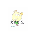mipoly画伯Ⅲ（個別スタンプ：13）