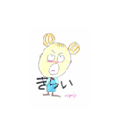 mipoly画伯Ⅲ（個別スタンプ：14）