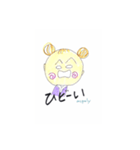 mipoly画伯Ⅲ（個別スタンプ：15）