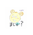 mipoly画伯Ⅲ（個別スタンプ：16）