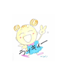 mipoly画伯Ⅲ（個別スタンプ：17）