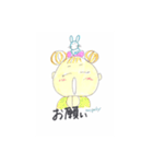 mipoly画伯Ⅲ（個別スタンプ：18）