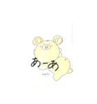 mipoly画伯Ⅲ（個別スタンプ：22）
