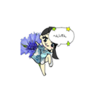 ほいみちゃん（個別スタンプ：3）