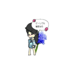 ほいみちゃん（個別スタンプ：8）