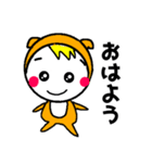 ベイビーT.yuu（個別スタンプ：1）