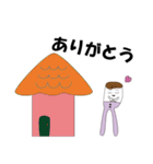 Hi！ウエストん坊や No.2（個別スタンプ：10）