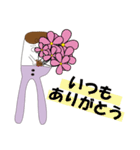 Hi！ウエストん坊や No.2（個別スタンプ：11）
