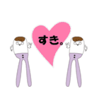Hi！ウエストん坊や No.2（個別スタンプ：12）