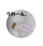 Hi！ウエストん坊や No.2（個別スタンプ：21）