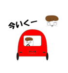 Hi！ウエストん坊や No.2（個別スタンプ：28）